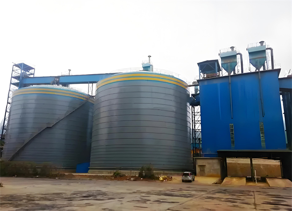 伊吾球团钢板仓